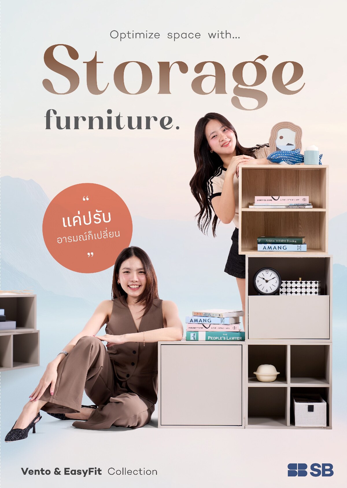 Catalog Vento & EasyFit Collection