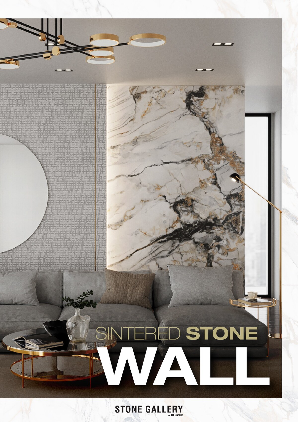 SINTERED STONE WALL - STONE GALLERY