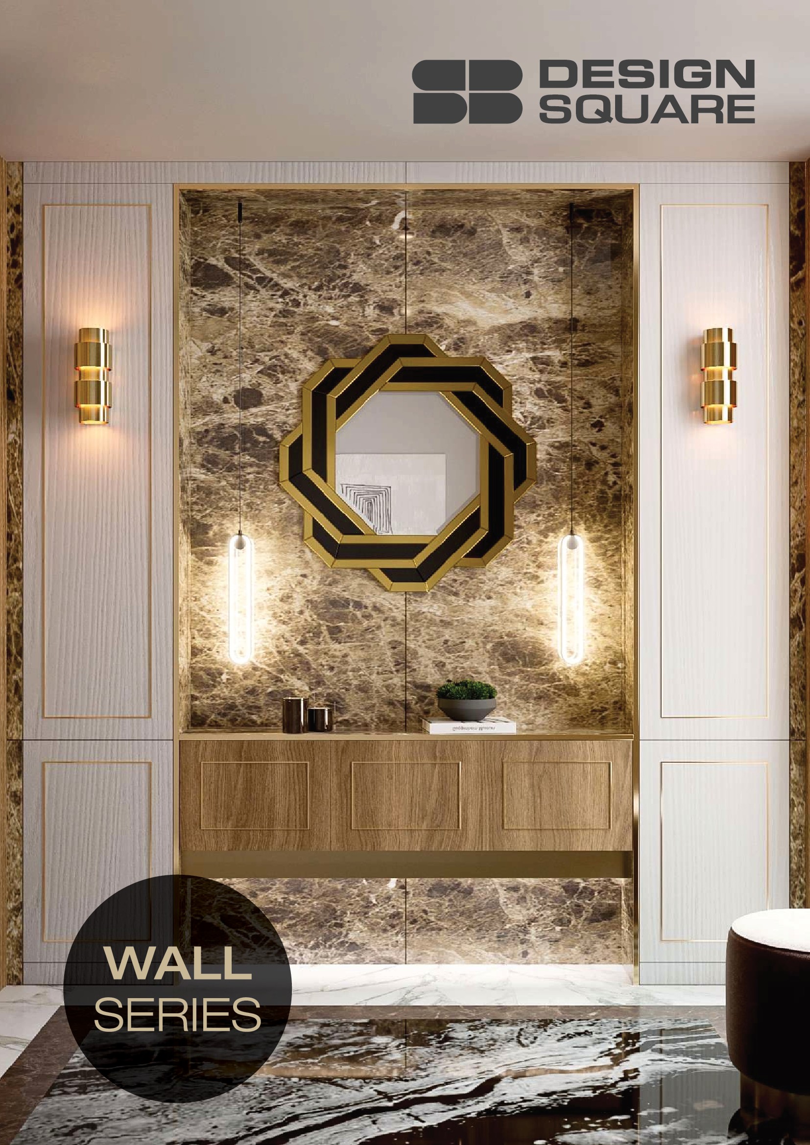 SB Wall Series